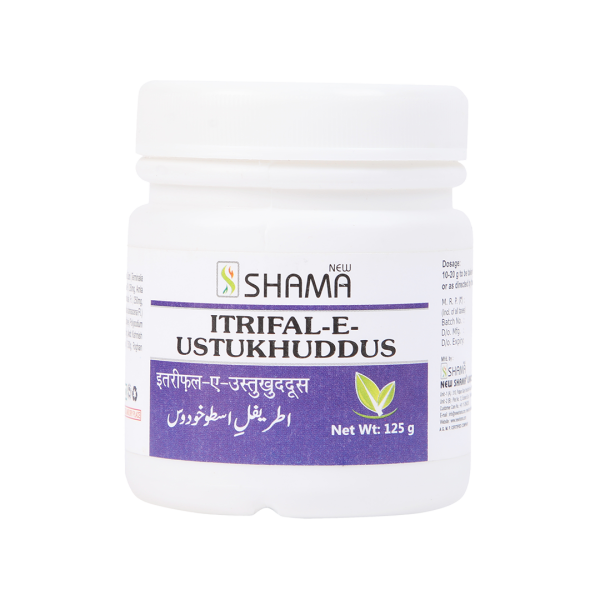 Itrifal E Ustukhuddus