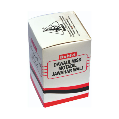 Dawaul Misk Motadil Jawaharwali